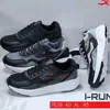 irun_enargentina2024