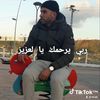 raliadda