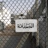 mohamgfhg81