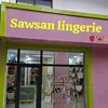 sawsan.lingerie