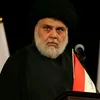 saj.iu