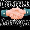 jamila_bandishoeva1963
