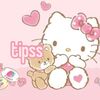 viagivestipss