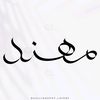 mhannad1992m9
