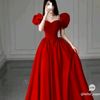 lelia2292