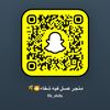 fih_shifa