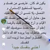 salmaarij.idrisi93