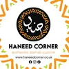 Haneedcorner