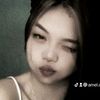 amel.cantik635