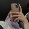whosrin44