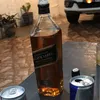 َمن هاذا اليدوخ