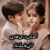 dillagi639