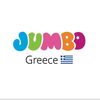 Jumbo Greece IL