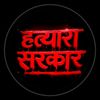madan.740