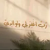 user12158798114