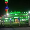 anjuman5324