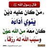 user549636819932