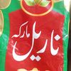 zahir.khan.mkl5