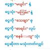 kokogy111