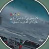 ilyasofficesal