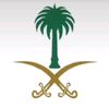 كلنا سلمان🇸🇦🇸🇦AS