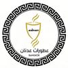 adnan.perfumes.co