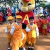 cantika.kecil