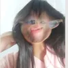 rinaa_bae