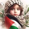 ♥🇵🇸✌اميرةالعالم بنت فلسطين
