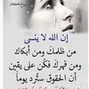 omahmed6639