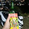 ramadhan.rangga0