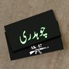 ch_arman_66