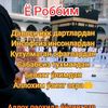 user6582204110812