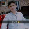 Emar Shah