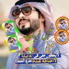 user3043523496780