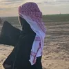 mhamad90605
