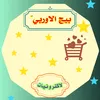 nm__ytr0