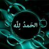 ibrarfamily