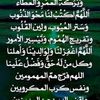 ferdj.mouh
