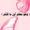 asso_no0