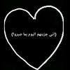 nena_ahmed2
