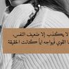 nomee366