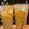 lemonade987062