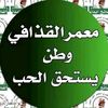 user7798456906756