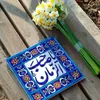 bn_baa0