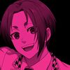 reo_mikage_1700