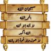 user3321860130774