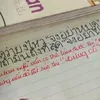 btaikh123_