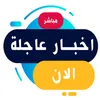 sudan__news01
