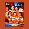 carrot_jelly.07